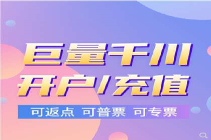 探索百度竞价托管外包的奥秘：成功企业的背后故事