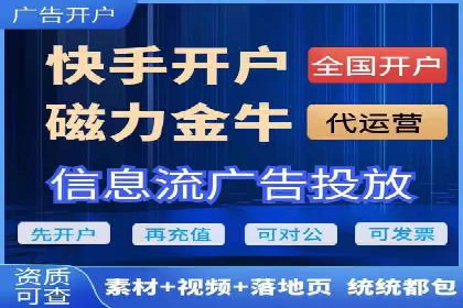 竞价SEM托管实战案例分享会